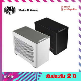 เคสคอมพิวเตอร์ (Case) รุ่น MasterBox NR200P - Cooler Master