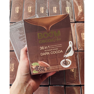 BOOM CoCoa Plus ดาร์คโกโก้ (exp. 04/24) บรรจุ 1 กล่อง 10 ซอง สินค้าใหม่!!