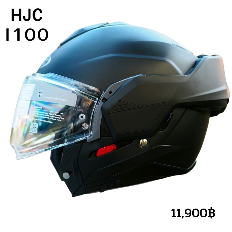HJC รุ่น i100 SEMI FLAT black แถมฟรี!! แผ่นกันฝ้า Pinlock - เปิดคาง Chinbar ดีไซน์ใหม่ ยกคางเก็บด้าน