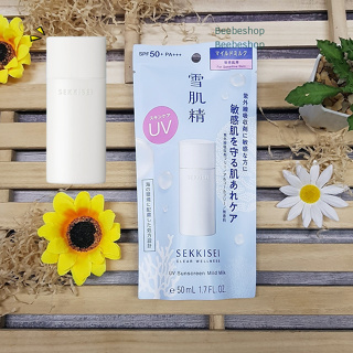 KOSE SEKKISEI Clear Wellness UV Sunscreen Mild Milk 50ml Sensitive Skin กันแดดเนื้อน้ำนม
