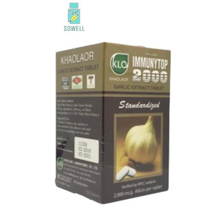 KHAOLAOR IMMUNYTOP ขาวละออ กระเทียมสกัดชนิดเม็ด อิมมิวนีท้อป2000 100 เม็ด