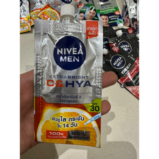 นีเวีย เมน ซอง Nivea Men 7มล /8 มล