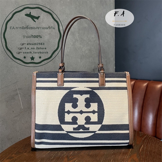 F.A ว่าแท้100% tory burch ELLA JACQUARD STRIPE SMALL TOTE กระเป๋าช้อปปิ้งสำหรับผู้หญิง กระเป๋าสะพาย ถือแท็บเล็ต 13" 0078