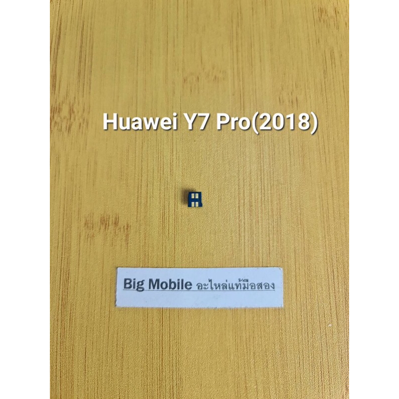 เซ็นเซอร์หน้าจอ (แท้ มือ2) หัวเว่ย Huawei Y7 Pro(2018)
