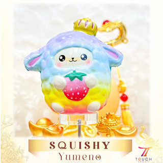 Squishy Rare Yumeno Sheep | Slow Rising Squishy  | สกุ๊ชชี่ ไอบลูม|   สกุชชี่ | สกุ๊ดชี่ |  Legitimate | Rare | With Pac