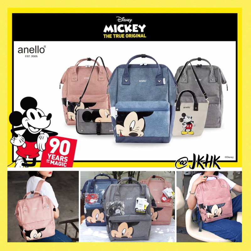 🇯🇵Anello Mickey Series🇯🇵Mickey Printed Backpack