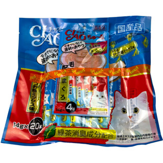 CIAO Chu ru Tuna Dried Bonito Mix เชา ชูหรุ ปลาทูน่าผสมปลาโอแห้ง