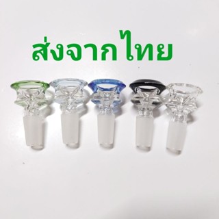 แก้ว แก้วแต่งสวยงามแบบหนา ขนาด 14.5มม