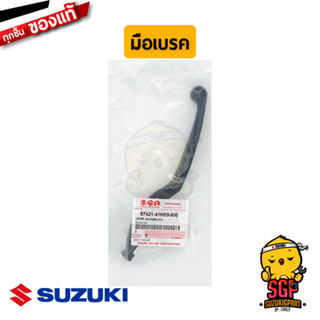 มือเบรคหน้า ดิสเบรคหน้า LEVER, BRAKE แท้ Suzuki Shogun 125 Axelo / New Hayate 125 Fi / New Smash 115 Fi 2021