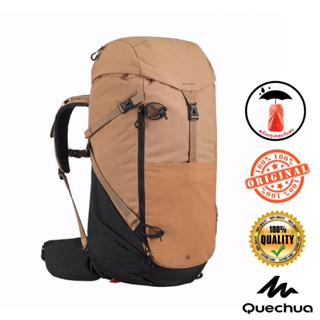 กระเป๋าเป้สะพายหลังขนาด 40 ลิตร รุ่น MH500 (สีน้ำตาล Camel) QUECHUA