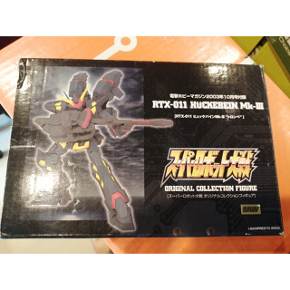 RTX-011 Huckebein Mk-III Trombe Super Robot Wars Original Figure Banpresto 2003 ของแท้ครบกล่อง