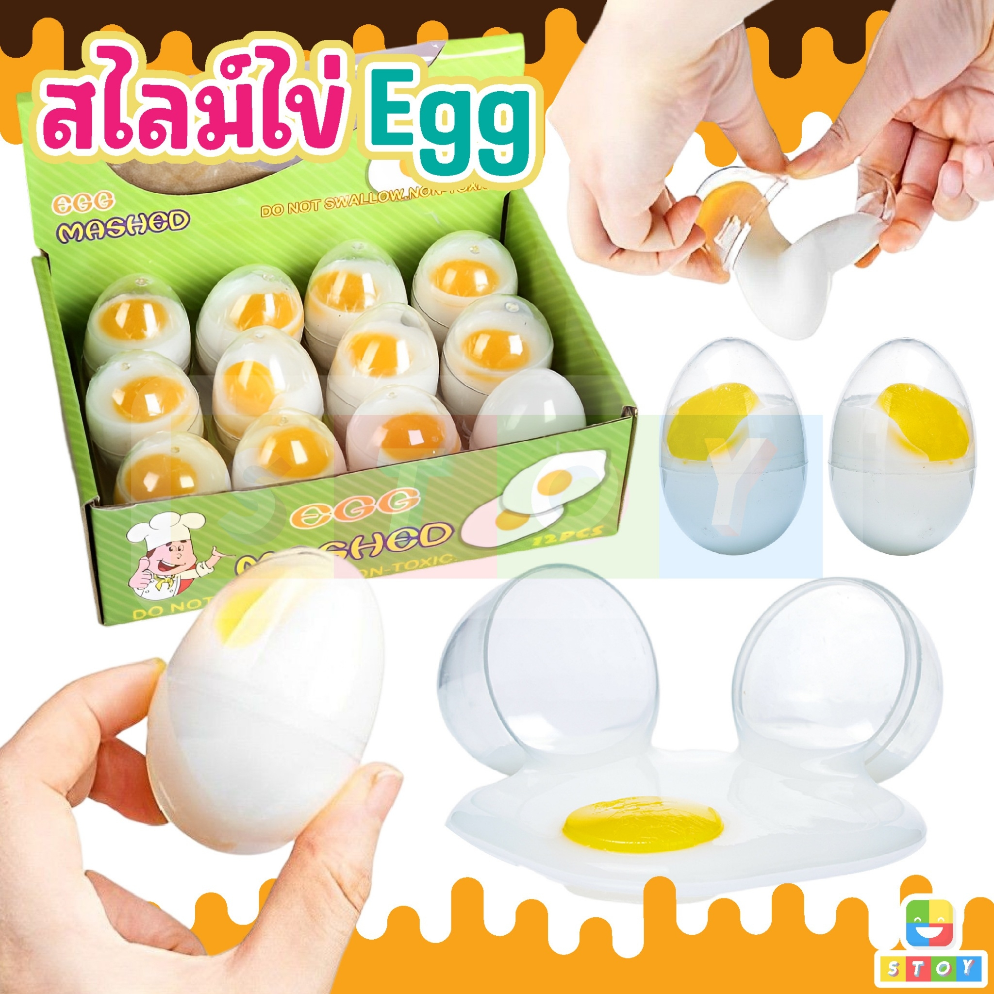 น้ำลายเอเลี่ยน สไลม์ไข่ออนเซ็นนุ่มๆ เเบบ 60 ML นุ่ม ยืดตัวได้ เนื้อเนียน ไม่ติดมือ