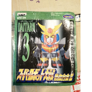 Invincible Steel Man Daitarn 3 ของแท้ครบกล่อง