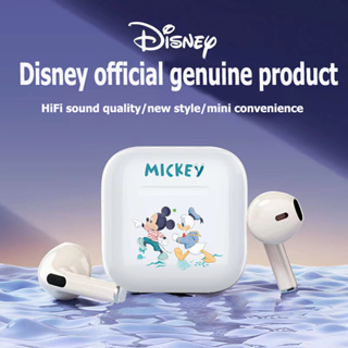 【ส่งจากกทม】Disney หูฟัง TWS pro หูฟังบลูทูธ bluetooth 5.3 หูฟังบลูทูธไร้สาย HiFi หูฟังไร้สาย  สําหรับ IOS Android