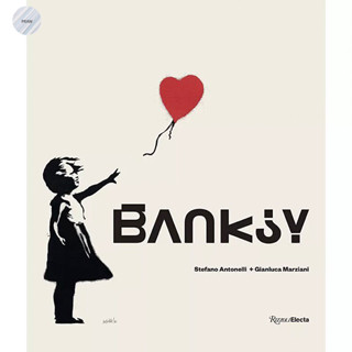 BANKSY หนังสือใหม่ของแท้