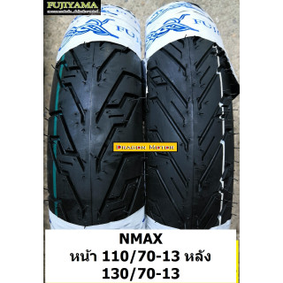 ยางเรเดียลขอบ 13 NMAX ขนาด 110/70 130/70 ลาย CITY V จาก FUJIYAMA