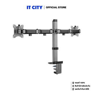 ERGONOZ DOUBLE FULL MOTION ARM V2(2 ARM) (FN4-000136) แขนจับจอคอมพิวเตอร์