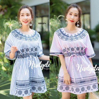 CS10952 เดรสริ้วโบฮีเมี่ยน bohemian streak dress