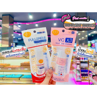 📣เพียวคอส📣SoS TREATMENT ESSENCE เอะสึ โอ เอะสึ 35ml. เลือกสูตร