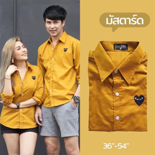 takayay brand เสื้อเชิ้ต สีมัสตาร์ดพื้นใจดำ 36-54 นิ้ว