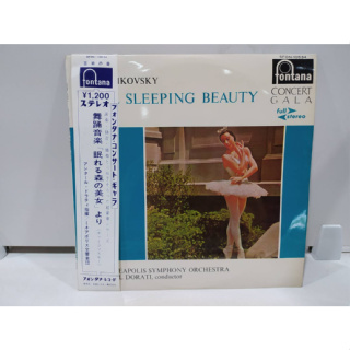 1LP Vinyl Records แผ่นเสียงไวนิล SLEEPING BEAUTY  (J10B219)