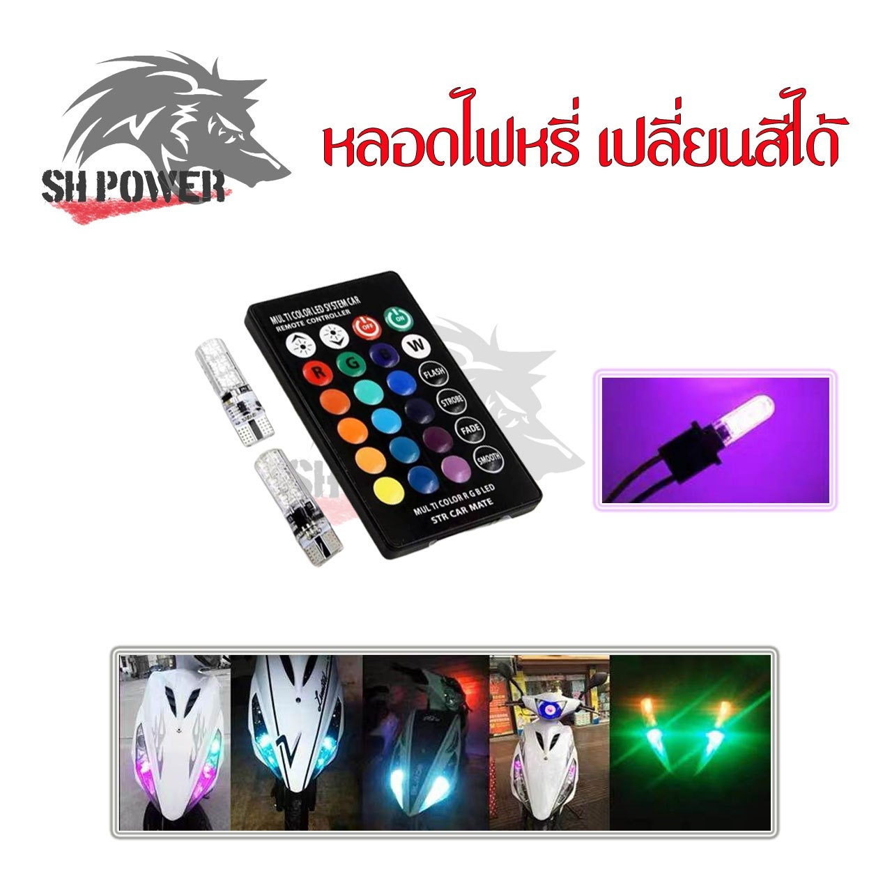 Thumbnail 7