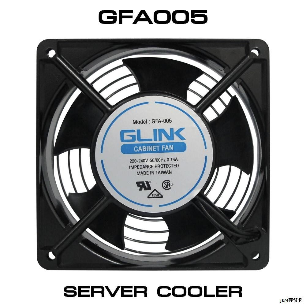 AKIRA TECH GLINK พัดลมระบายความร้อน ขนาด 4 นิ้ว สำหรับตู้แร๊ค พร้อมปลักไฟ รุ่น GFA005
