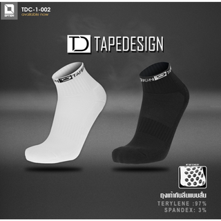 OPTION ถุงเท้าฟุตบอลกันลื่นข้อสั้น D-TAPEDESIGN ANKLE SOCKS (TDC-1-002)