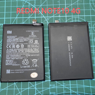 ❕❕ แบตเตอรี่ ❕❕ เรดมีโน็ต10(4G) Battery Redmi Note10,Note10s 4G แบตเรดมีโน๊ต104จี ,แบตเรดมีโน๊ต10เอส 4จี