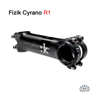 สเต็มจักรยาน Fizik Cyrano Stem R1 7องศา และ 20องศา