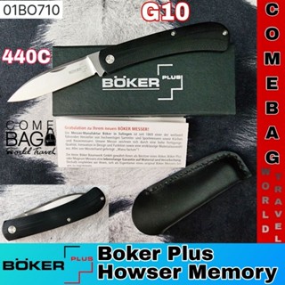 มีดพับ Boker Plus Howser Memory ใบมีด 3" ด้าม G10 (01BO710) ของแท้