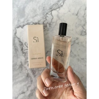 น้ำหอม Giorgio Armani Si Eau De Parfum 15ml