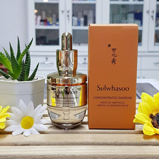 Sulwhasoo Concentrated Ginseng Rescue Ampoule 20ml ผลิต 08/2022  แอมพูล เซรั่มชนิดเข้มข้นบำรุงผิว