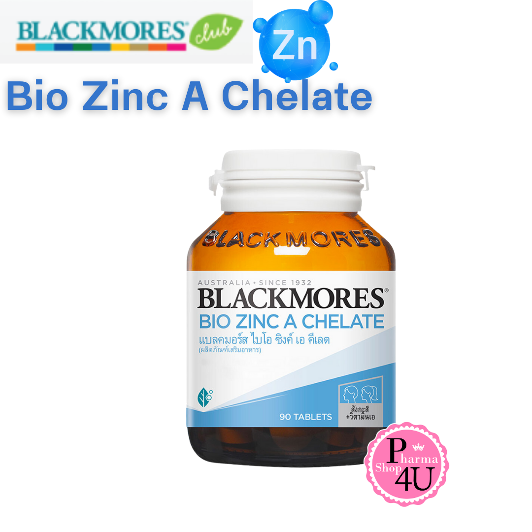 แท้ Blackmores Bio Zinc A Chelate [30/90 Tablets] ผลิตภัณฑ์เสริมอาหาร ประกอบด้วย แร่ธาตุ ซิงค์ ในรูปแบบอะมิโน