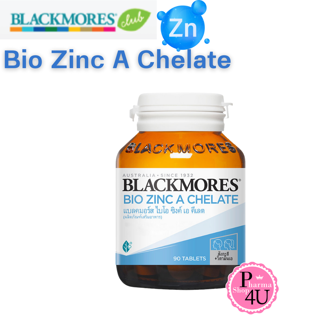 แท้ Blackmores Bio Zinc A Chelate [30/90 Tablets] ผลิตภัณฑ์เสริมอาหาร  แร่ธาตุ ซิงค์ ในรูปแบบอะมิโน