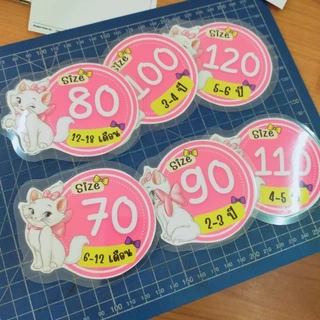 (ขายแยกชิ้น) พร็อพถ่ายภาพ ป้ายไซส์เสื้อผ้าเด็ก/ป้ายราคา/ป้ายไซส์รองเท้า/ป้ายแบรนด์เสื้อผ้ามีนะคะ (ทักแชทได้เลยค่ะ) !