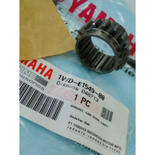 เฟืองข้อข้างซ้าย เฟืองโซ่ราวลิ้น ยามาฮ่า มีโอ YAMAHA R3 1WD-E1549-00