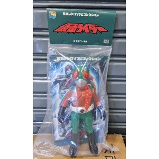 Soft Medicom Kamen Rider Sky Rider  ของใหม่-แท้