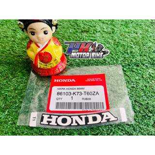 สติ๊กเกอร์(Honda)ติดครอบด้านหน้า,ติดบังแตร สำหรับรุ่น Wave125i (LED)80 มม