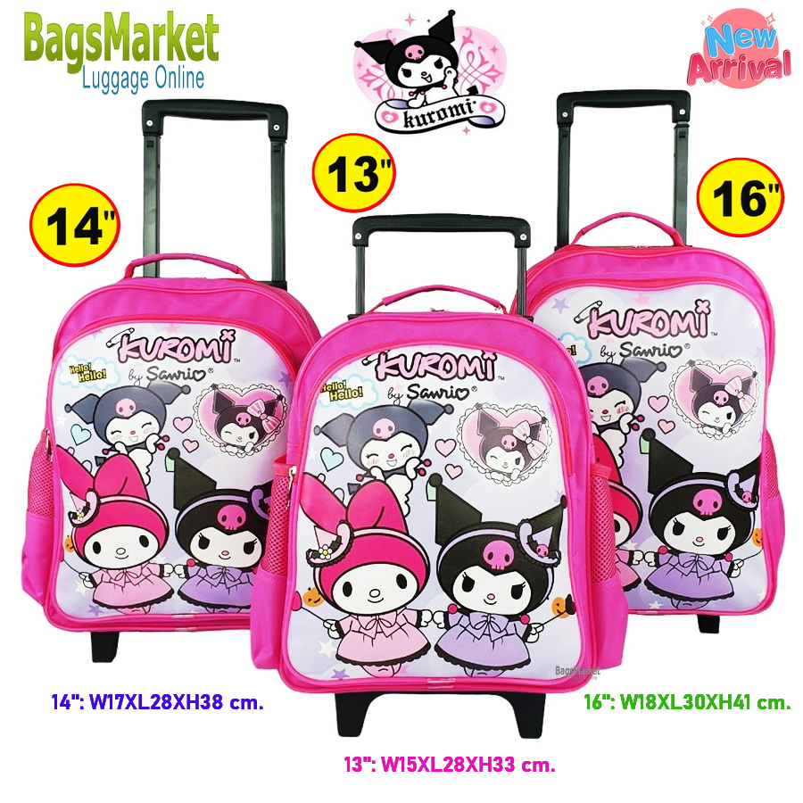 สินค้าใหม่ b2b_shop กระเป๋าเป้นักเรียนมีล้อลาก กระเป๋าลาก กระเป๋าเดินทางเด็กพร้อมส่งจากไทย