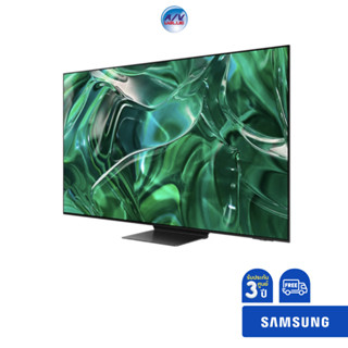 SAMSUNG TV 65" รุ่น QA65S95CAKXXT OLED 4K S95C (65S95C)