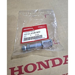 แกนลูกเบี้ยวเบรคหลัง HONDA CLICK,CLICK110iหัวฉีด,SCOOPY-i ทุกรุ่น แท้ศูนย์ 43141-KVB-900