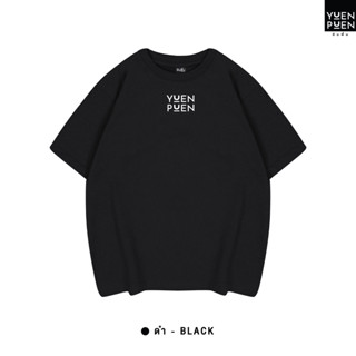 YuenPuen เสื้อยืด Oversize สีดำ สกรีนลาย ไม่ยืด ไม่ย้วย ไม่ต…