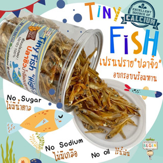 พร้อมส่ง🐟Begin Baby Food ปลาจิ๋ว ปลาซิวตองอบกรอบ พร้อมทาน ไม่เค็ม ไม่ทิ่มคอ แคลเซียมสูง