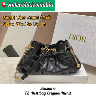 พร้อมส่ง🔥[งานOri] Dior รุ่น Small AMMI สีดำ หนังแท้100% 27x15x12cm.🔥ภาพถ่ายงานจริง ทักแชทก่อนกดสั่งซื้อ