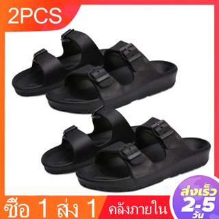 （ซื้อ 1 แถม 1）รองเท้ารัดส้น แบบถอดสายรัดได้ ใส่ได้ทุกเพศทุกวัย size39-43 รองเท้าแตะรัดส้น ใส่สบาย สไตล์เกาหลี