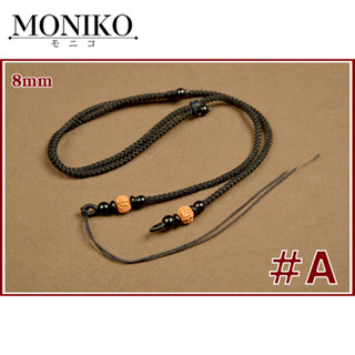 MONIKO สร้อยคอลูกปัดสีดํา เชือกเส้นเล็ก ลูกปัดกลม โซ่ DIY เครื่องประดับ จี้เชือก สไตล