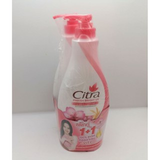 Citra Pinkish Bright UV ซิตร้า พิงค์กิช ไบรท์ ยูวี ซากุระญี่ปุ่น&amp;น้ำนมข้าว SPF20 ( 365 มล. x 2 )