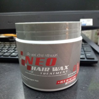 นีโอ แฮร์ แว๊กซ์ ทรีทเมนท์ (มีส่วนผสมของธัญพืช 9 ชนิด) Neo hair wax