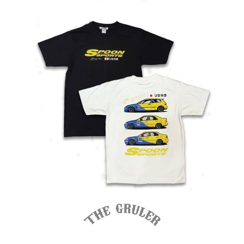 THE GRULER CIVIC SPOON SPORTS